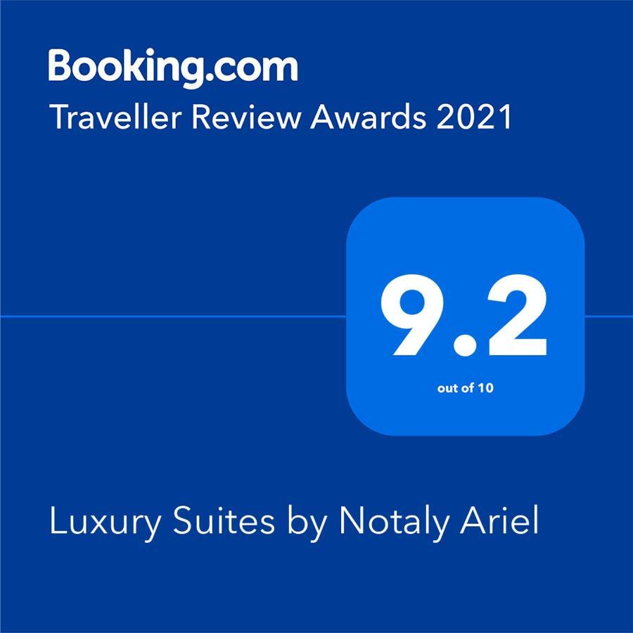 Luxury Suites By Notaly Ariel Haifa Ngoại thất bức ảnh